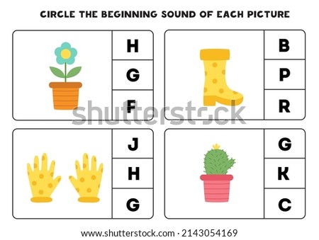 Circle the beginning sound of spring pictures. Educational game for kids.