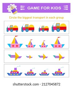 Circle the biggest transport in each group. Puzzle game for kids. Attention tasks for children. 