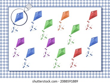 Circle blue color. Kindergarten worksheet to help children strengthen his visual discrimination skills. Cute cartoon kites.