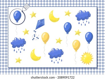 Circle blue color. Kindergarten worksheet to help children strengthen his visual discrimination skills. Cute cartoon clouds, kites, moon, sun, balloon,