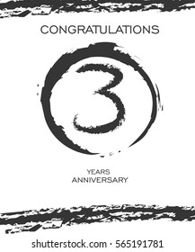 Circle Brushstroke 3 years Anniversary. Monochrome Vector Design. use for Family, Shop, Business, Company and various Event