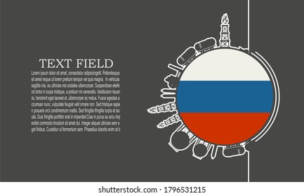Circle with cargo theme relative silhouettes. Design set of natural gas logistic. Objects located around circle. Industry theme leaflet or brochure template with space for text. Flag of Russia