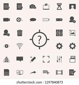 circle in the center of the question icon. web icons universal set for web and mobile
