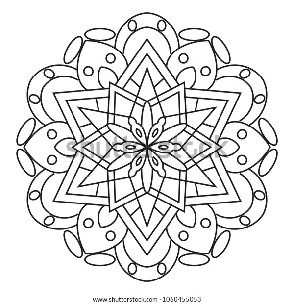 Featured image of post Free Printable Mandalas For Beginners / Free online mandalas to color in motivational prints from dawn nicole designs.