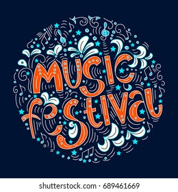 Circle concept of musical abstract background from doodles musical instruments and elements.