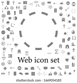 circle dash icon. web icons universal set for web and mobile