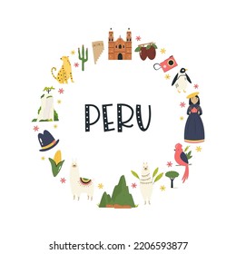 Circle decoration, emblem with famous symbols and landmarks of Peru. Vector illustration, colorful design.