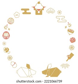Circle decoration with the image of New Year. Vector illustration