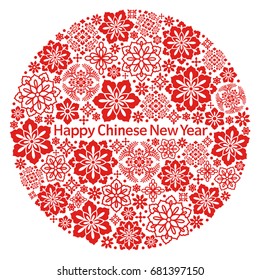 circle with decorative Chinese flower.