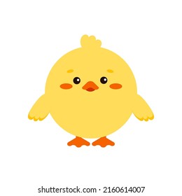 Circle duckling bird farm animal face icon isolated on white background. Cute cartoon round shape kawaii duckling avatar for kids character. Vector flat illustration for mobile ui game application.