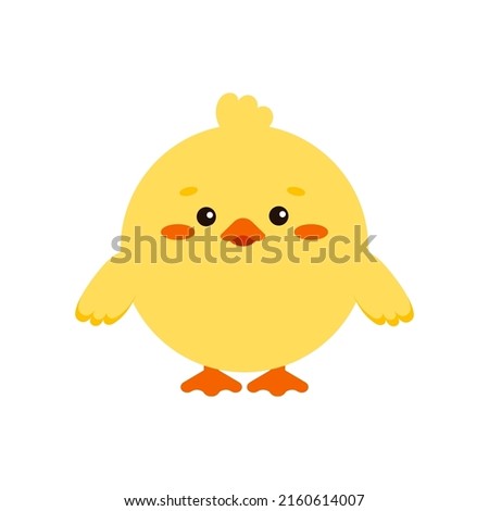 Circle duckling bird farm animal face icon isolated on white background. Cute cartoon round shape kawaii duckling avatar for kids character. Vector flat illustration for mobile ui game application.