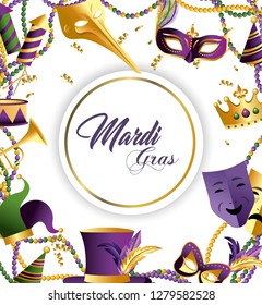 circle emblem with masks and hat decoration to merdi gras