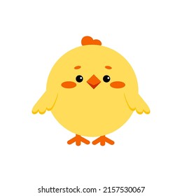 Circle Farm Chicken Animal Face Icon Isolated On White Background. Cute Cartoon Round Shape Kawaii Avatar For Kids Chick Baby Character. Vector Flat Clip Art Illustration Mobile Ui Game Application.