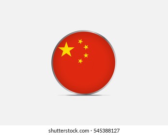 Circle flag of China on light gray background