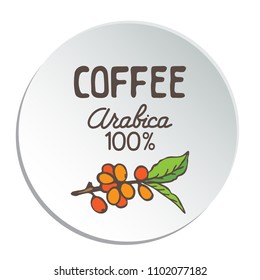 Circle frame with coffee branch isolated on white background. Design element for cafe menu or posters.