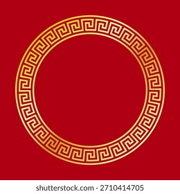 Marco de círculo con meandro dorado, un borde decorativo con patrón de clave griega, sobre fondo rojo. Patrón sin fisuras, construido a partir de una línea continua de color dorado, en forma de un motivo repetido. Vector
