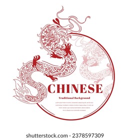 Circle frame, lines Red color , Dragon Chinese style, Chinese vintage frame, decorative classic festive red background, vector illustration.