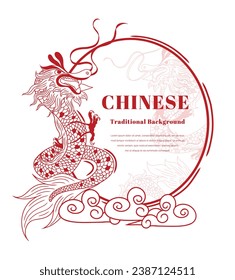 Circle frame, lines Red color , Dragon Chinese style, Chinese vintage frame, decorative classic festive red background, vector illustration.