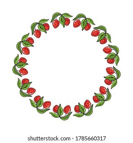 Circle frame with lychees isolated on white background. Vector illustration. Doodle style. Design element for greeting card, poster, leaflet, sticker, booklet, cover.