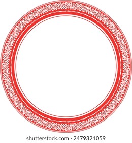 Circle frame, workpiece for your design. Ornamental elements and motifs of Kazakh, Kyrgyz, Uzbek, national Asian decor for plate, textile and print design. Round frame. Vector. 