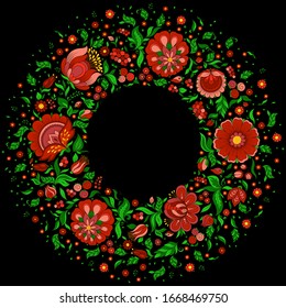 Circle frame, wreath made of flowers. Spring elements. Floral doodles style. 