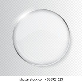 透明玻璃球体与眩光和亮点 白珍珠 水肥皂泡 光泽的光泽球体 矢量插图与透明度 渐变和效果为您的设计和业务 的类似图片 库存照片和矢量图
