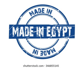 Circle grunge stamp "made in egypt"
