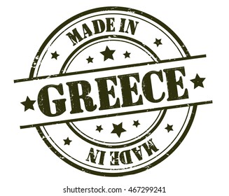 circle grunge stamp "made in Greece"