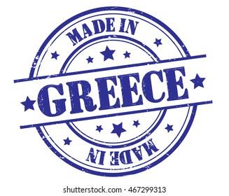 circle grunge stamp "made in Greece"
