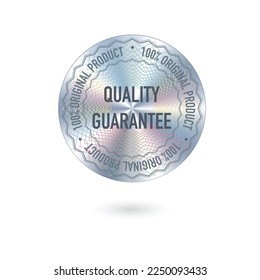 Circle holografic label with abstract spiral pattern and guarantee text for your product