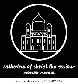Circle Icon Cathedral of Christ the Saviour. vector illustration