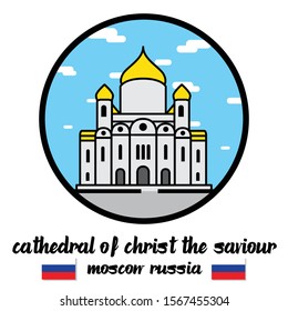 Circle Icon Cathedral of Christ the Saviour. vector illustration