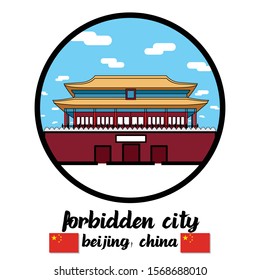 Circle Icon Forbidden City. vector illustration