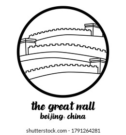 Circle Icon the great wall. vector illustration