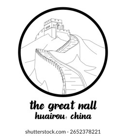 Circle Icon The Great Wall. Vector illustration