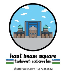 circle icon Hast Imam Square. vector illustration