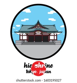 Circle Icon hie Shrine. vector illustration