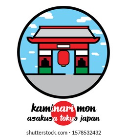 Circle icon Kaminari mon. vector illustration