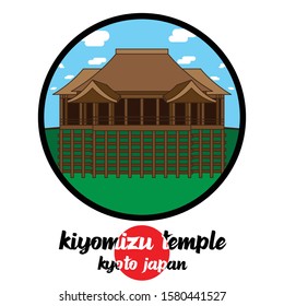 Circle icon Kiyomizu Temple. vector illustration