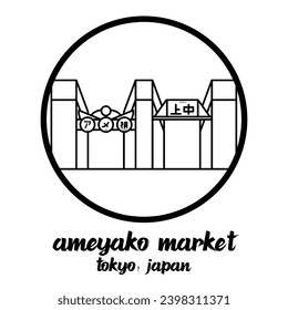 Circle icon line Ameyako Market. vector illustration
