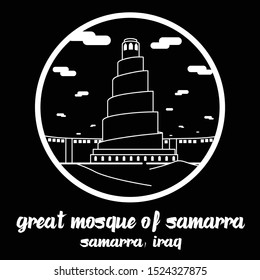 Circle icon line Great Mosque of Samarra. vector illustration