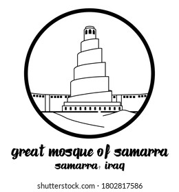 Circle icon line Great Mosque of Samarra. vector illustration