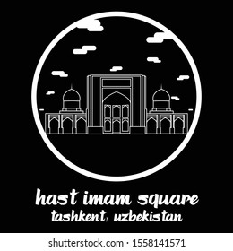 circle icon line Hast Imam Square. vector illustration