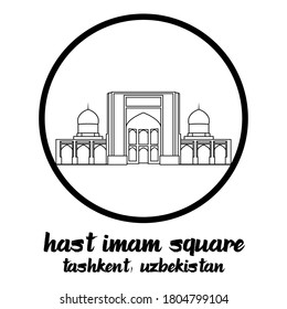 circle icon line Hast Imam Square. vector illustration