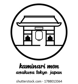 Circle icon line Kaminari mon. vector illustration