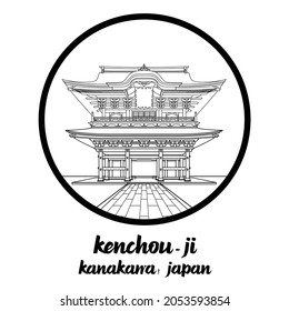 Circle Icon line Kenchou-ji. Vector illustration