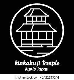 Circle icon line kinkakuji temple. vector illustration