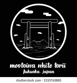 Circle icon line Meotoiwa White Torii. vector illustration