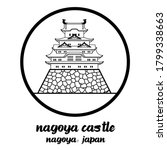 Circle icon line Nagoya castle. vector illustration