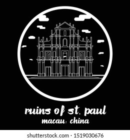 Circle icon line Ruins of St. Paul. vector illustration